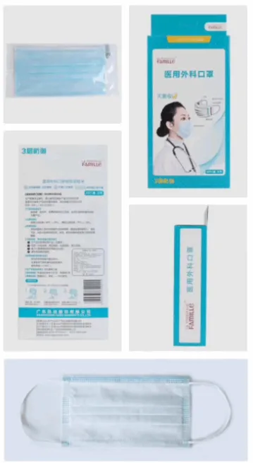 Disposable Face Mask (Pack of 50) One Size
