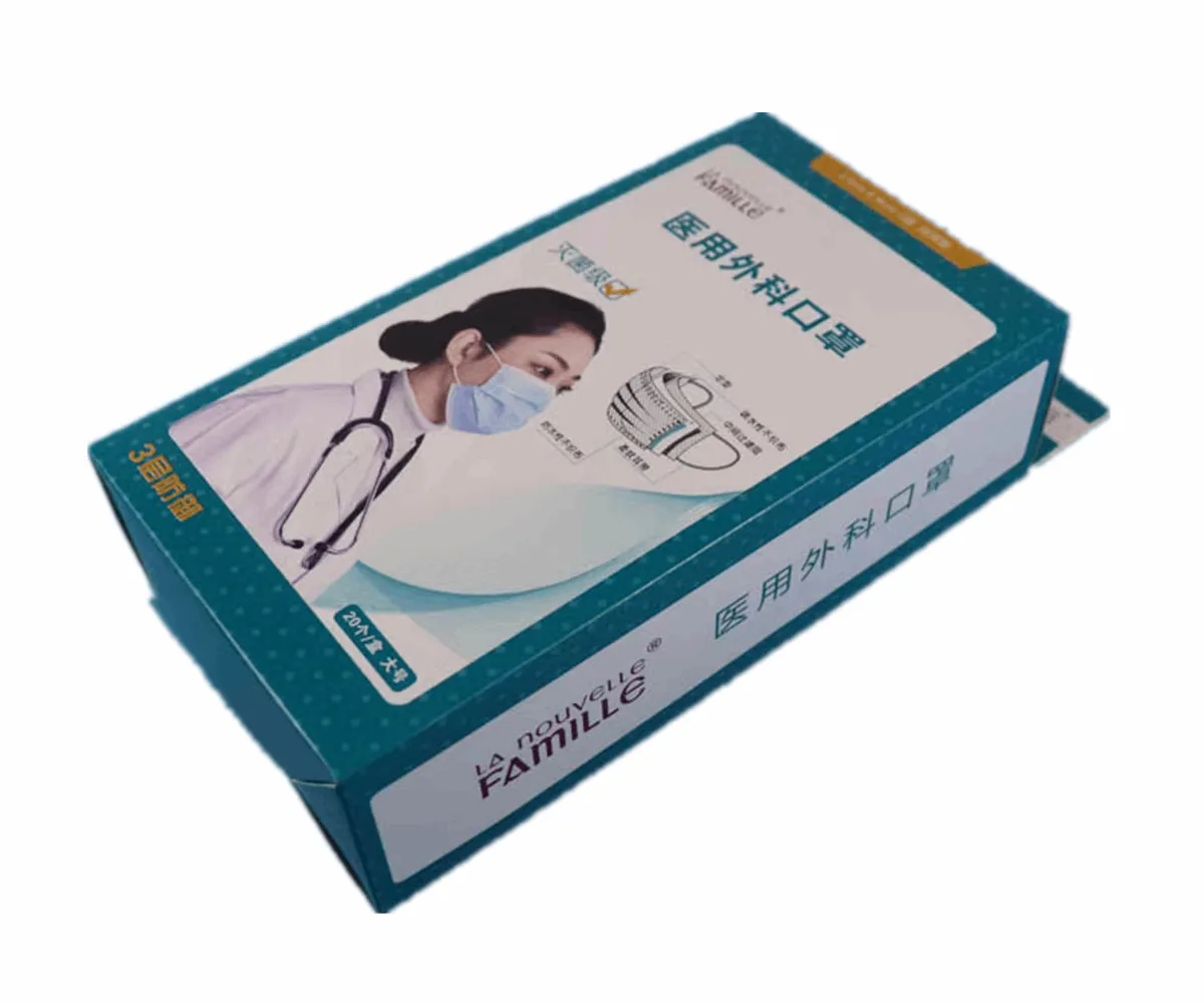 Disposable Face Mask (Pack of 50) One Size