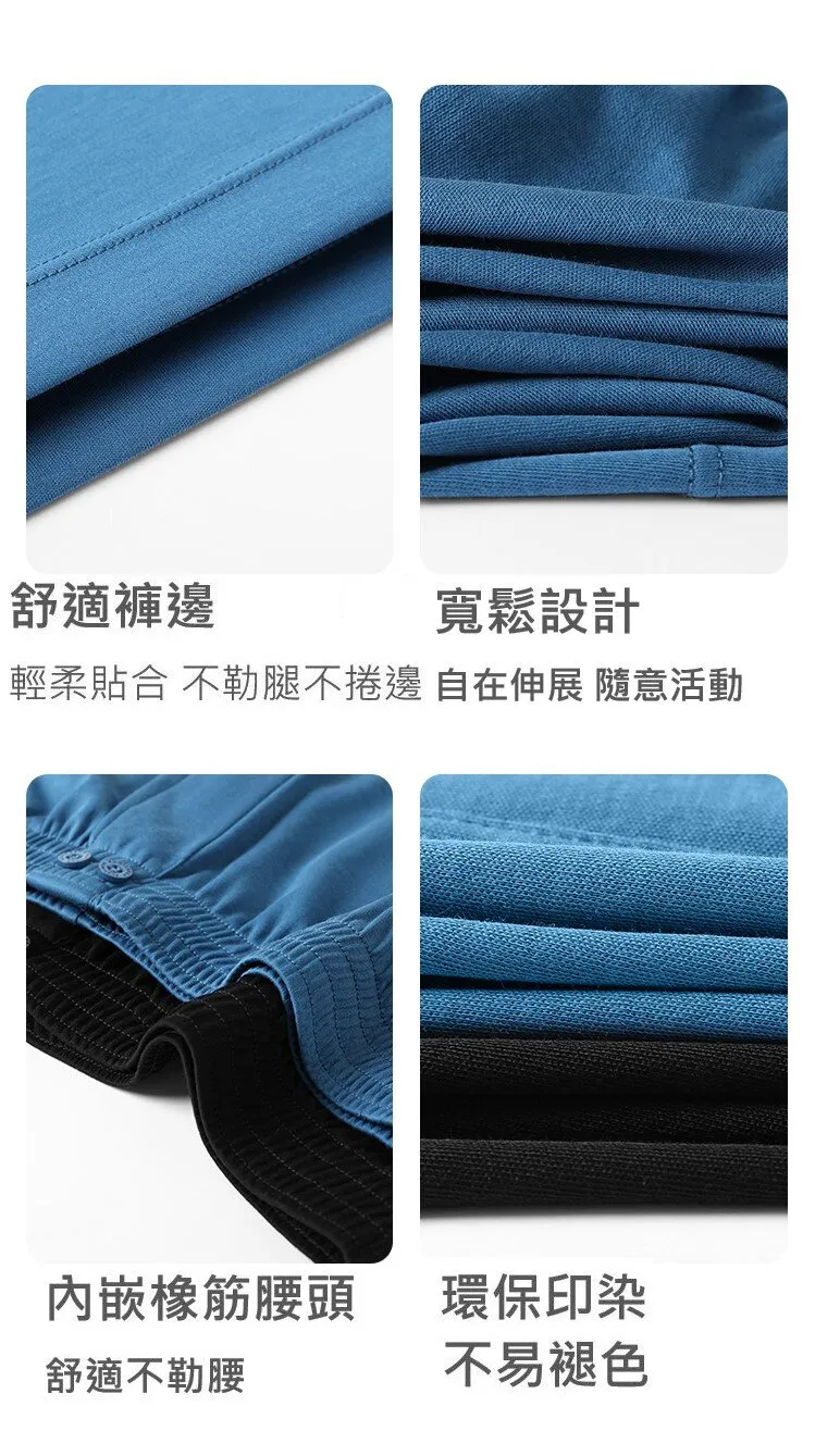 European Imported PLATINUM Men's Knitted Pure Cotton Boxer