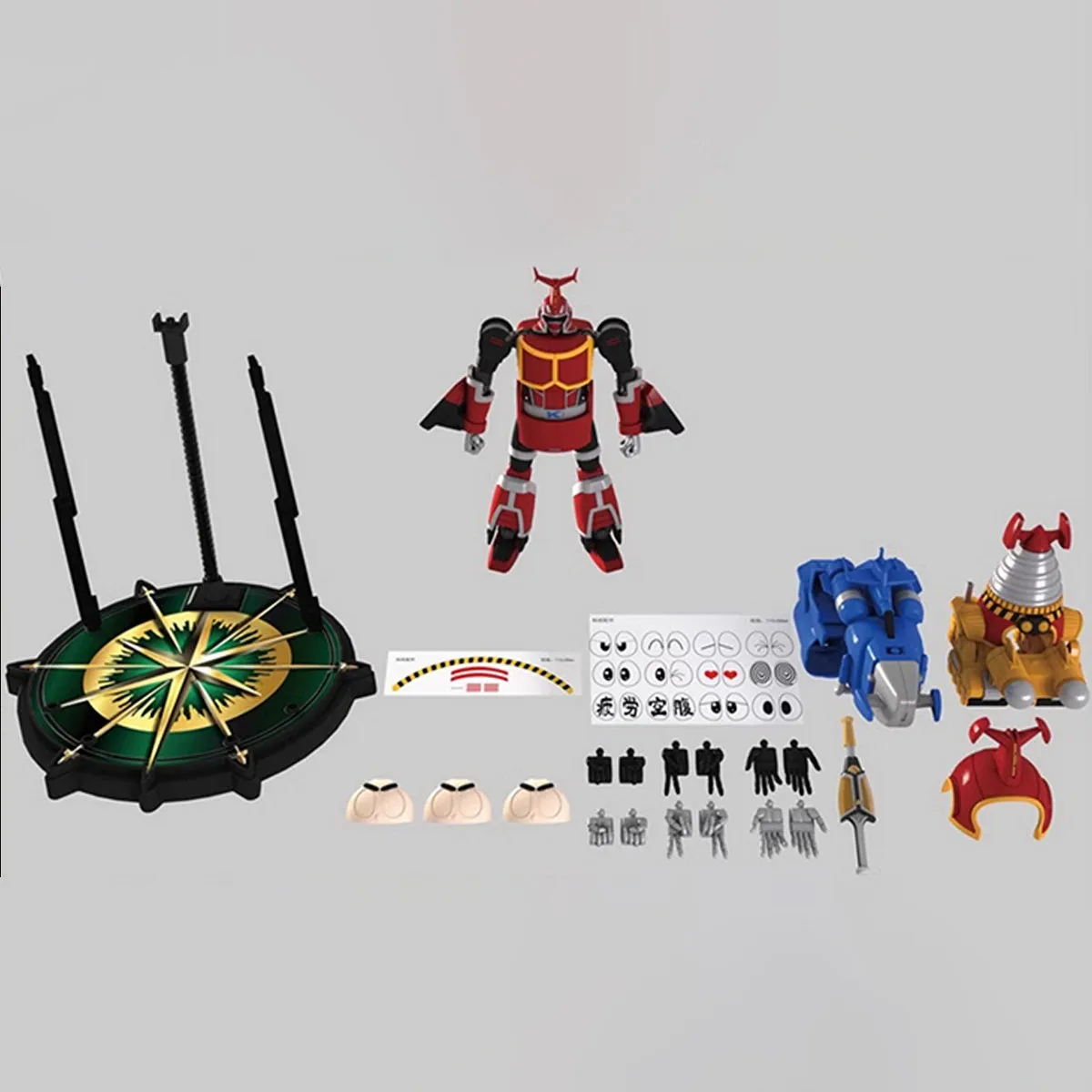 HiPlay Hunshang Anime H18cm Iron Armor Little Treasure Kabuto   Vehicle Combination Alloy Skeleton Assembly Model Kits